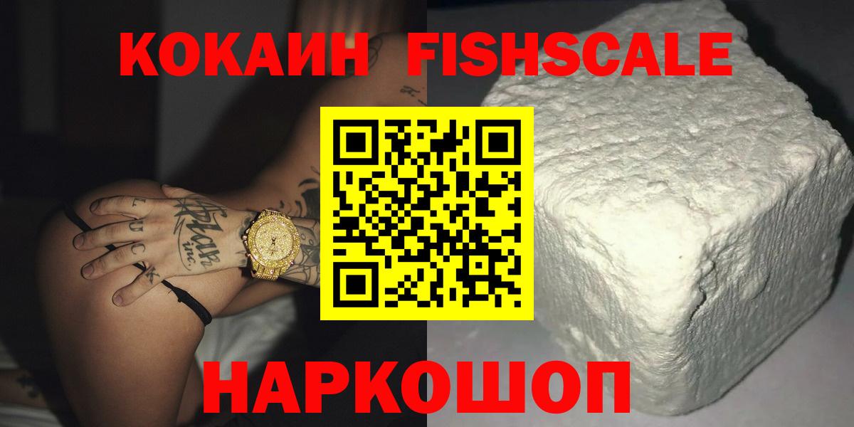 Кокаин 97% Реж