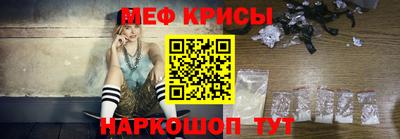 прущая мука Туймазы