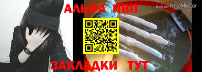 гашиш Тулун