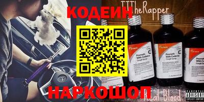 прущая мука Туймазы