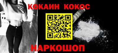 гашиш Тулун
