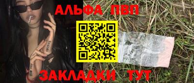гашиш Тулун