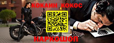 прущая мука Туймазы