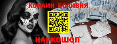 прущая мука Туймазы