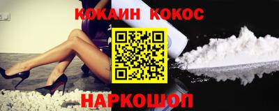 гашиш Тулун