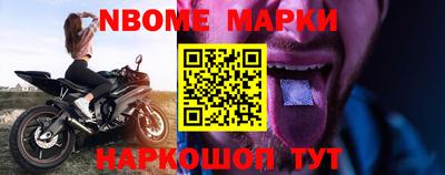 прущая мука Туймазы