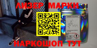 прущая мука Туймазы