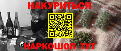 mdpv Тула