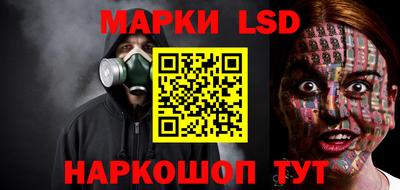прущая мука Туймазы