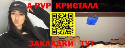 гашиш Тулун