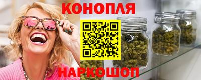 гашиш Тулун