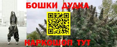прущая мука Туймазы