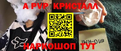 гашиш Тулун