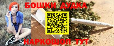 mdpv Тула