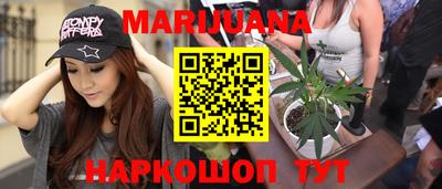 прущая мука Туймазы