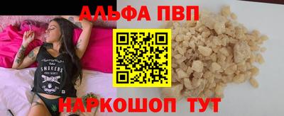 гашиш Тулун