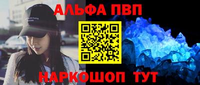 гашиш Тулун
