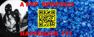 гашиш Тулун