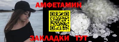 прущая мука Туймазы