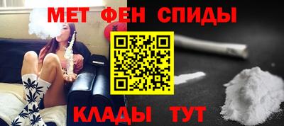 гашиш Тулун