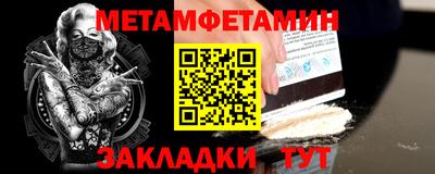 mdpv Тула