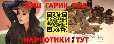 прущая мука Туймазы