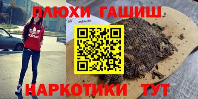 mdpv Тула