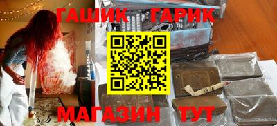 прущая мука Туймазы