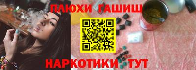 mdpv Тула