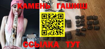 mdpv Тула