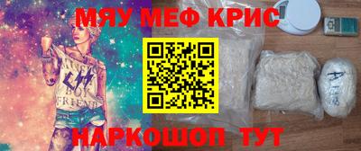 прущая мука Туймазы