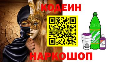 mdpv Тула