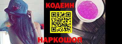 mdpv Тула