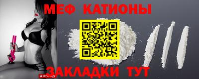 гашиш Тулун
